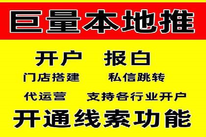 案例对比：今日头条信息流与其他平台内容分发差异